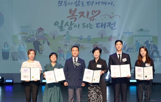 대전시의회 조성칠 의장 “남을 돌보는 여러분도 위로가 필요한 소중한 사람”