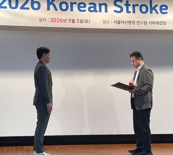 대전소방 김경태 소방위, 2년 연속 ‘Korean Stroke Angels’ 대전 대표 선정
