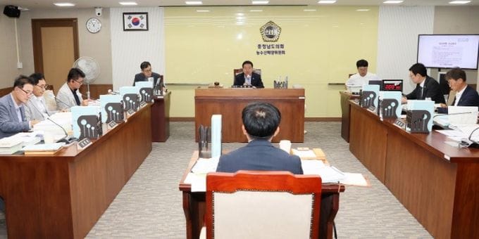 충청남도의회 농수해위, 딸기엑스포 증액 및 추경안 ‘현미경 심사’