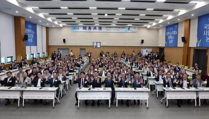 충남도, ‘제값 받는 농업’ 등 농정 해법 모색