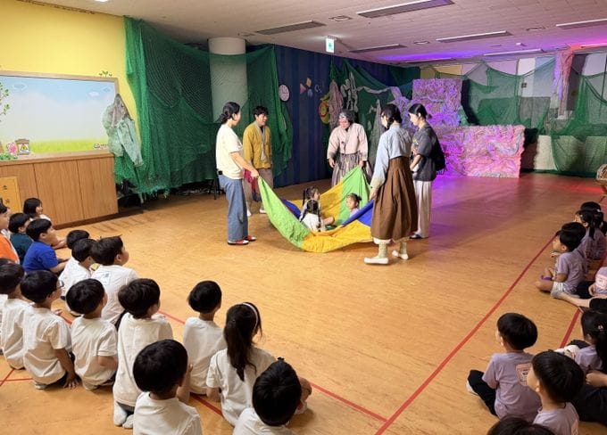 대전유아교육진흥원, 공연을 넘어 함께 만드는 예술 ‘문화예술 나들이’ 운영