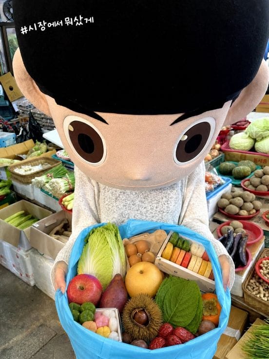 "충녕이도 장봐유!" 세종전통시장 추석 혜택 풍성