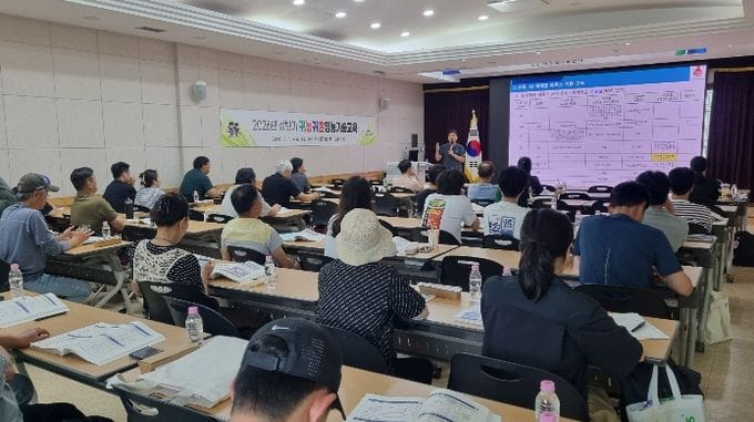 논산시 ‘농촌에서 만들어가는 새로운 도전’ 신규농업인 귀농귀촌영농기술교육