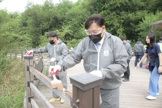 세종시, '추석 앞둔 고복자연공원, 깨끗하고 쾌적하게'