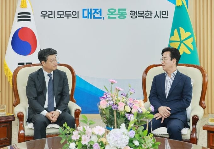 대전시, 대전정보문화산업진흥원 정상수 신임 원장 임명