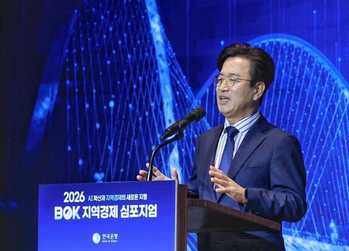인공지능 시대, 대전 경제의 미래를 논하다