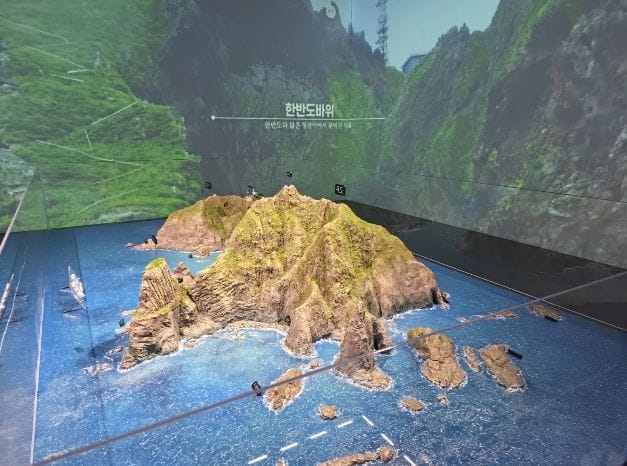 한밭교육박물관, 2026년 초등 대상 ‘대전ON독도’ 운영