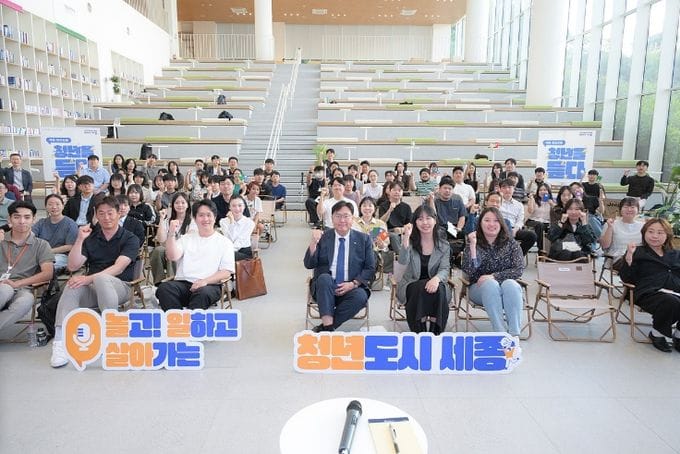 조상호 시장, 청년의 목소리로 세종의 내일 그린다