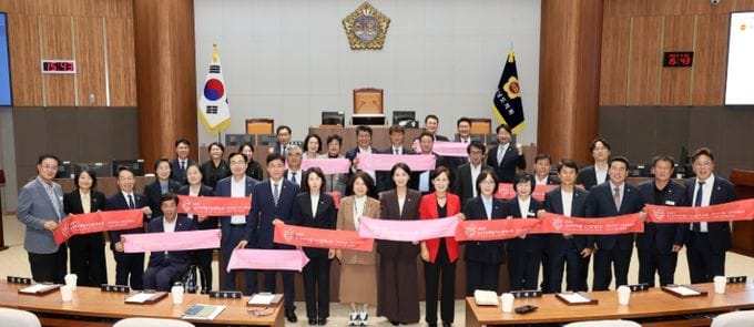 충남도의회 “2027 논산세계딸기산업엑스포 성공 개최 지원”