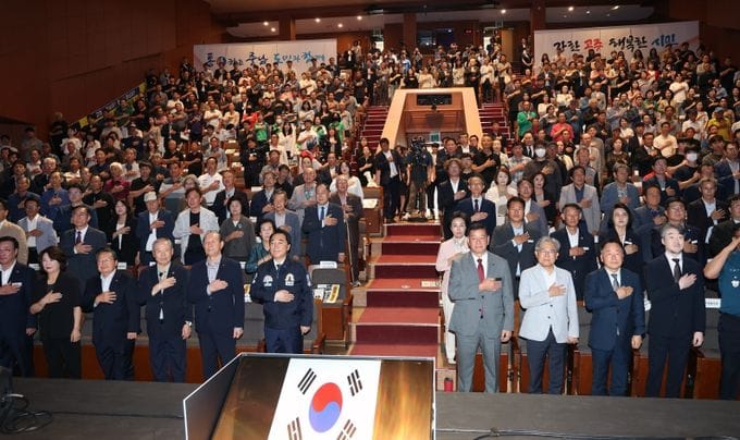 충남 내륙 새 성장 거점 만든다