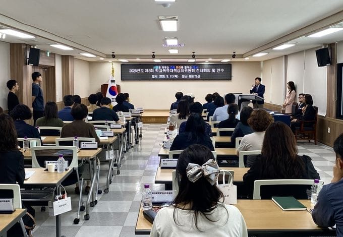 사례 중심 심층 분석으로 학교폭력 심의 전문성 높인다