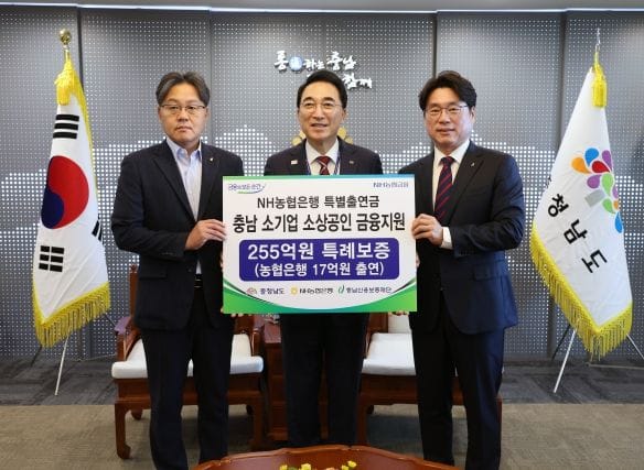 충남도 소상공인 자금난 해소에 17억 추가 지원