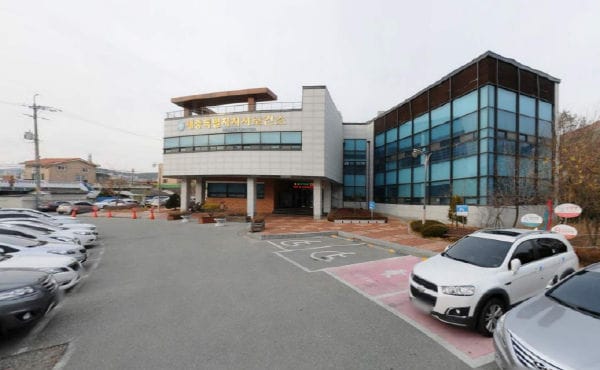 세종시보건소, 19대 고위험 임신질환 임산부에 의료비 지원
