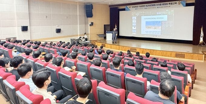 대전소방본부 이국종 국군대전병원장 초청 ‘구급관련 특별교육’