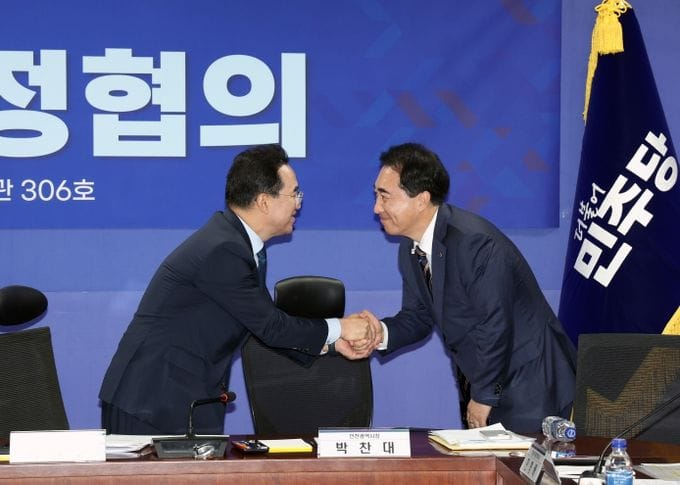 충남도 미래대응기금 지방 배분 비중 확대 요청