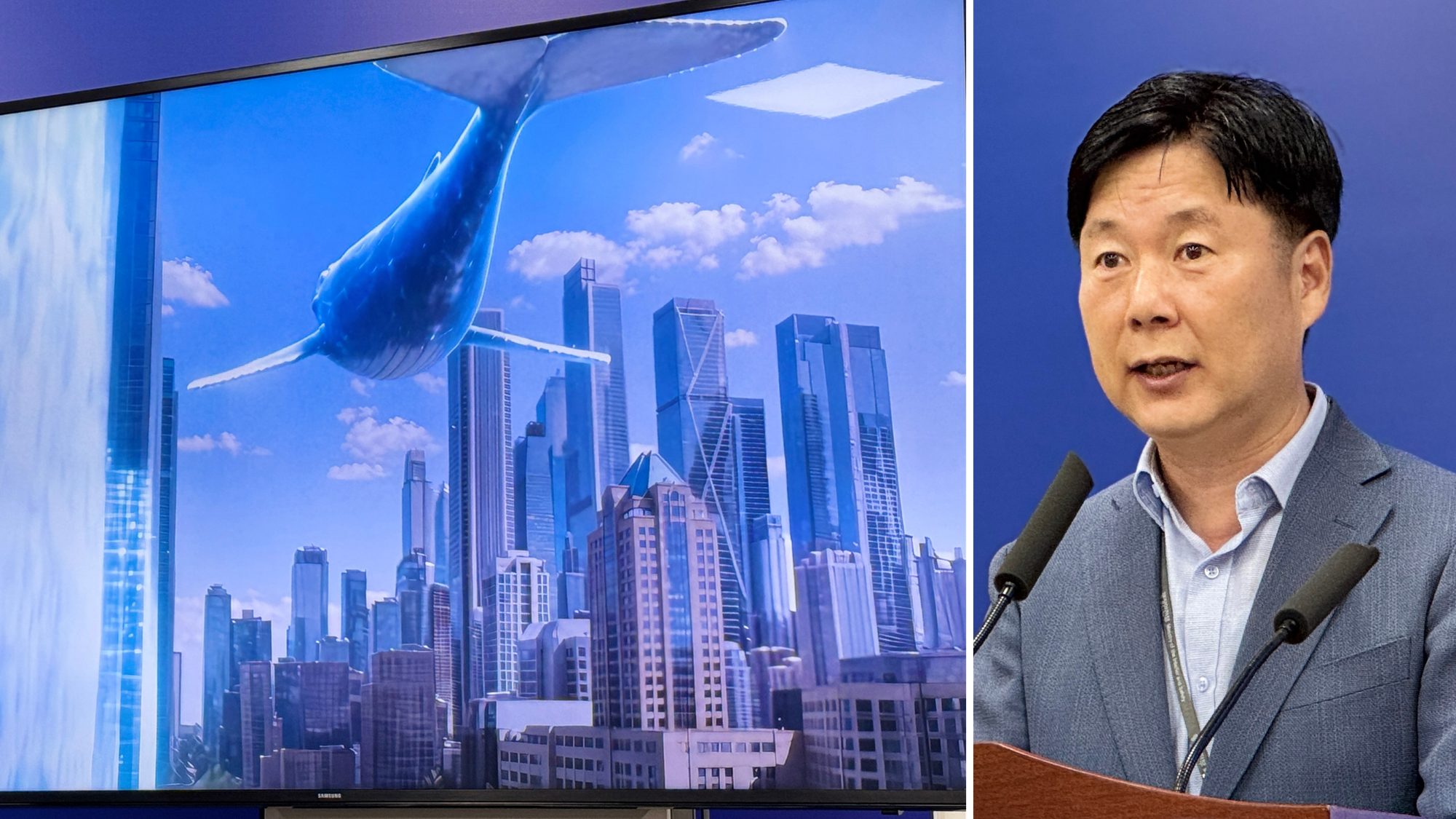대전, "가상과 현실의 경계를 허문다"… 제8회 특수영상영화제 17일 개막