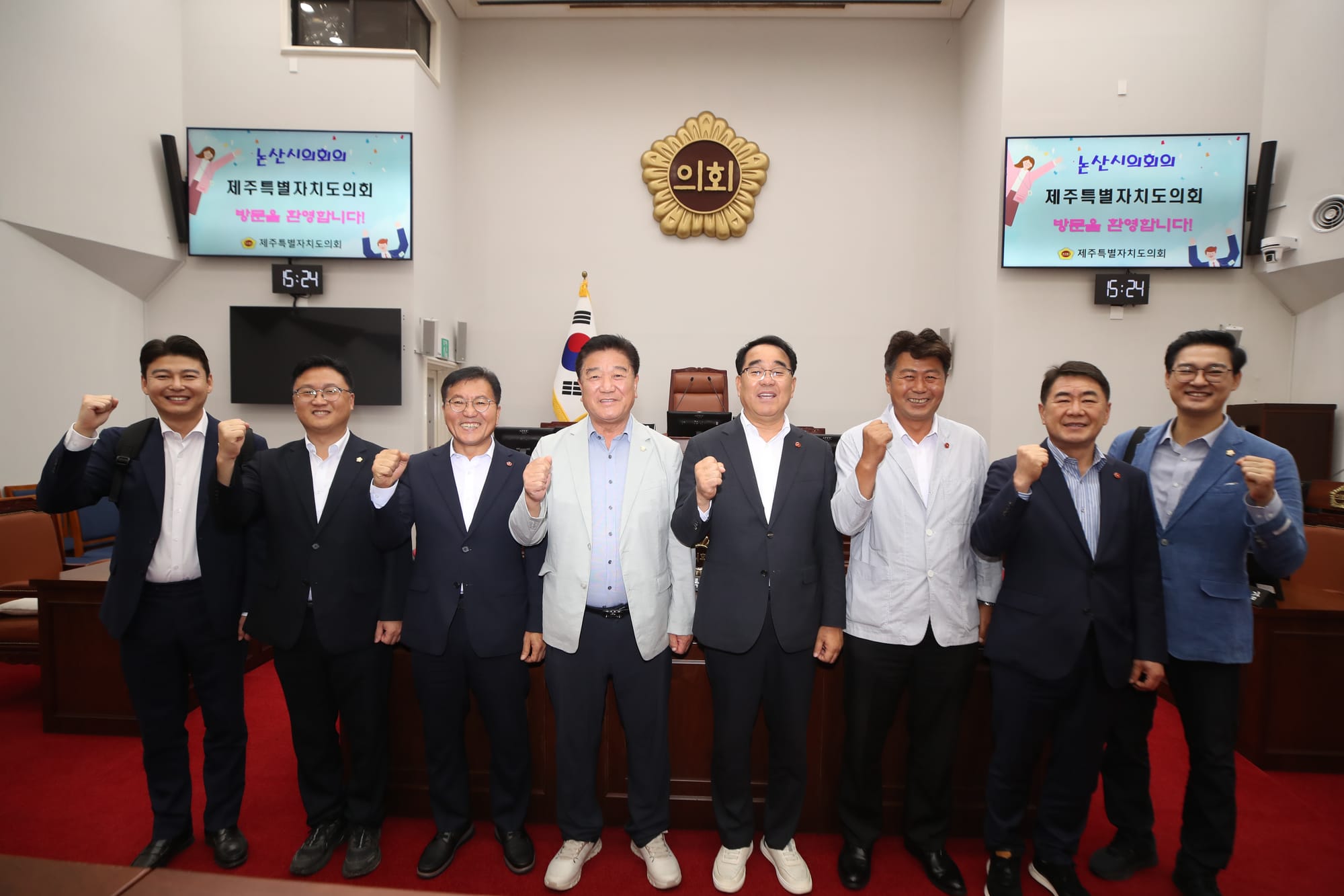 논산시의회 AI 행정서비스 활성화 연구 모임, AI 행정서비스 우수사례 벤치마킹