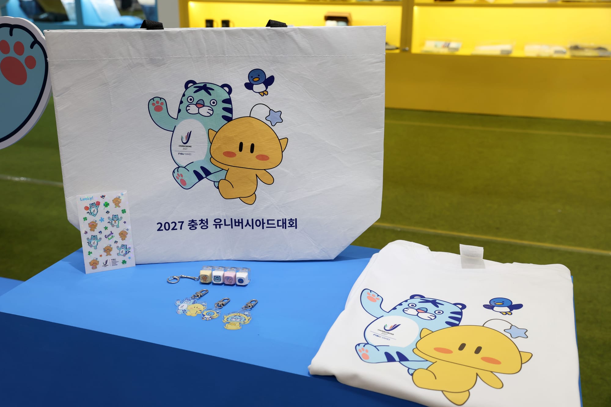 2027 충청 유니버시아드대회, ‘흥이·나유-꿈돌이’협업 굿즈 첫선