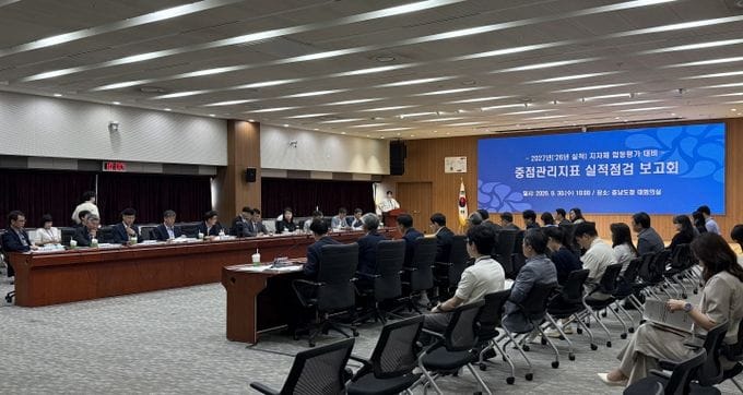충남도 지자체 합동평가 실적 도약 총력