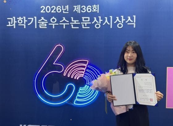 충남도 백수오 육묘·정식 기술 연구 성과 빛났다