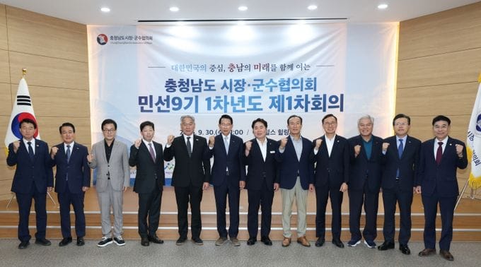 백성현 논산시장, “누구나 존중받으며 일하고 꿈꿀 수 있는 사회 만들어야”