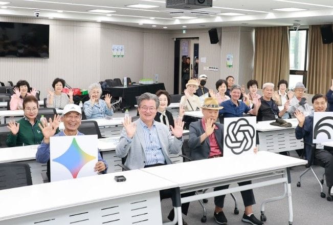 대전시 유성구, 어르신 디지털 생활 체험 ‘디지털 유성 투어’