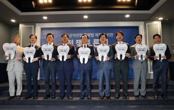충청권 ‘국립치의학연구원 천안 유치’ 촉구