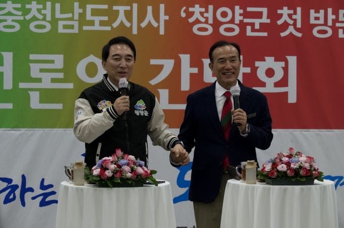 박수현 충남도지사 민선9기 청양通행, 청양군 방문