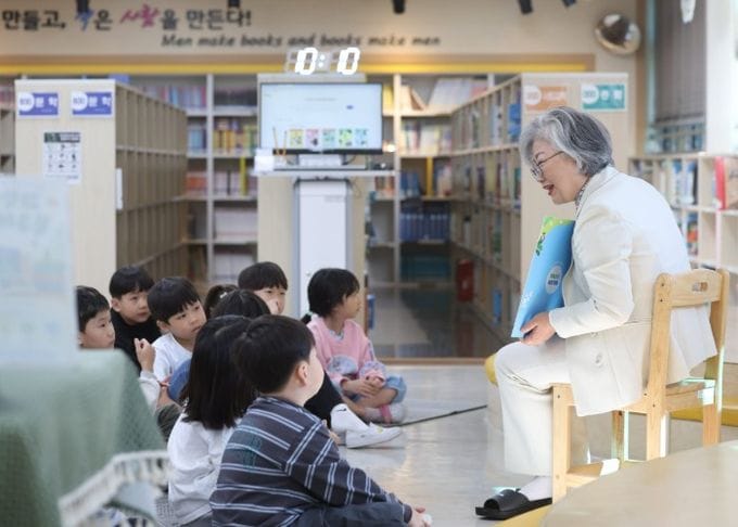 세종시교육청, 교육감이 직접 들려주는 청렴 동화 운영
