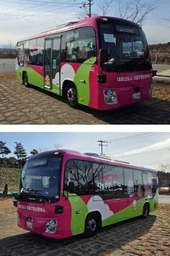 충남도 내포신도시 ‘자율주행 버스’ 무료 운행