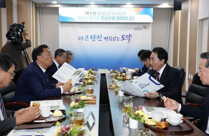 충남도, 당진 산업혁신 이끌고 해양관광 활성화 박차