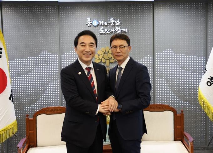 김서중 충남경제진흥원장 임명