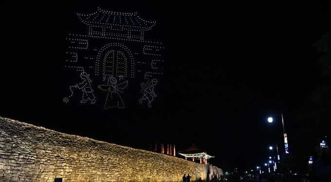 충남도 “세계인의 발길, 해미로 이어지게 할 것”