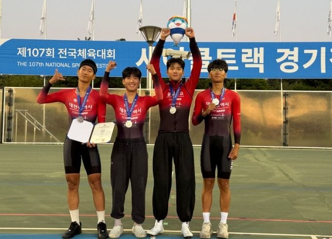 대전시교육청, 대전 학생선수들 전국체전 사이클에서 힘찬 메달 질주