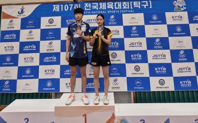 대전 학생 탁구대표팀, 실력도 인성도 ‘금메달’!