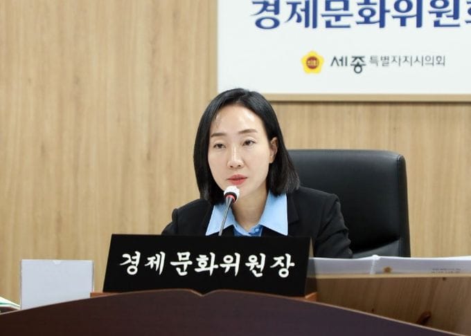 [2026행감] 세종시의회 김효숙 의원, 소상공인 육성 지원하는‘세종라이콘타운’, 공간활용도 높이고 실질 성과 내야