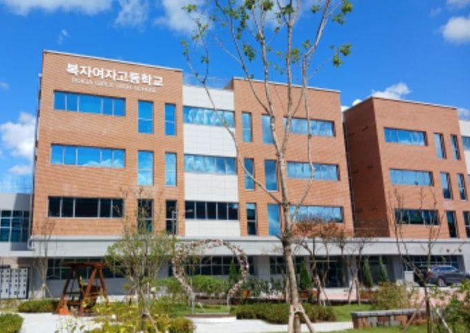 충남교육청, 공간 재구조화 현장 견학으로 미래 학교 공간의 방향을 찾다