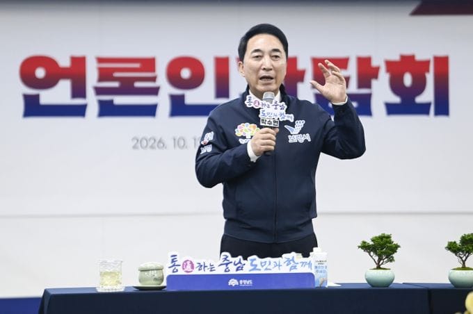 충남도, “내륙 관광으로 ‘더 머무는 보령’ 만들어야”