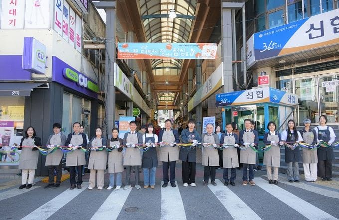 세종특별자치시, 청년의 아이디어로 금남대평시장에 새로운 활력을!