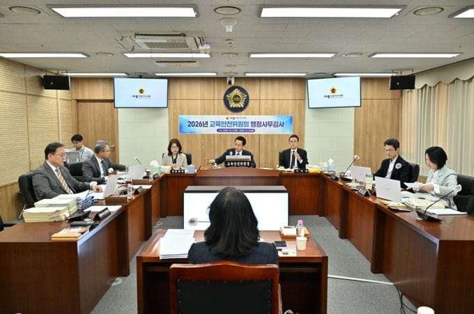 세종시의회 교육안전위원회, 2일차 행정사무감사 실시