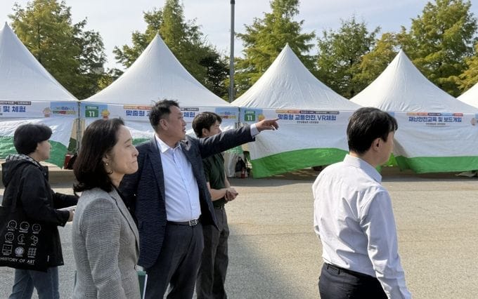 대전시 10월 주요 축제 행사장 사전점검