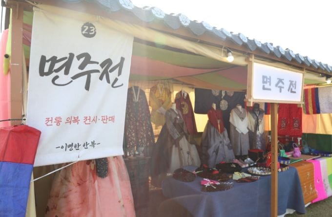 조선 시대 3대 시장의 명성 그대로! “강경장터가 열렸소!”