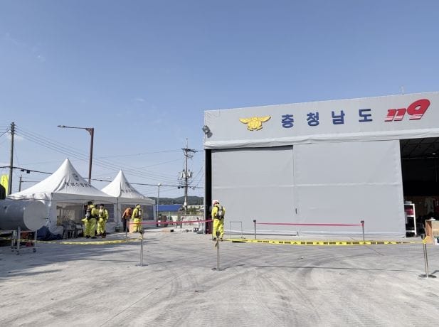 충남소방본부, 화학물질 누출부터 긴급제독까지…실전처럼