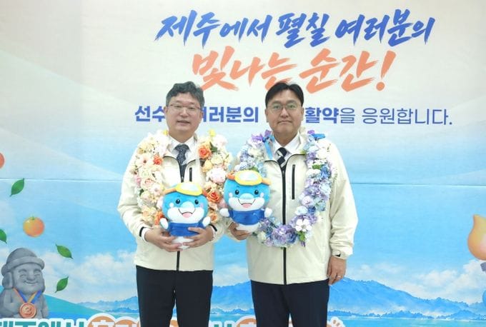 조상호 세종시장, 전국체전 세종시 선수단 격려·응원