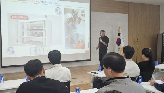 대전소방, 건축허가동의 업무 전문성 강화 나선다