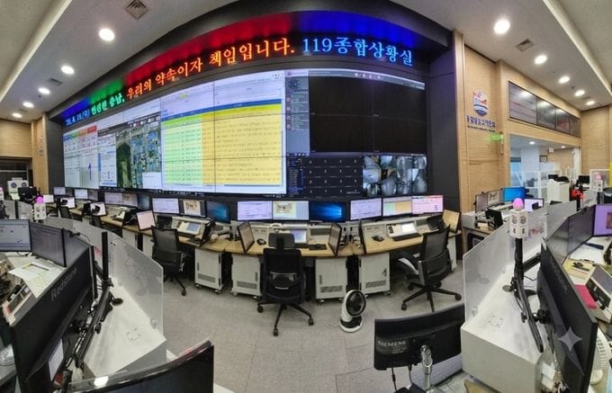 충남소방본부 119종합상황실 “도민 골든타임 충남소방이 지킨다”