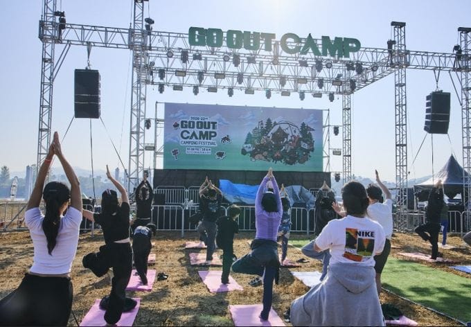 제22회 고아웃 캠프, 부여 백마