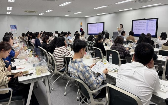 세종시교육청, 한국교원대와 협업 ‘경계선 지능 학생 맞춤형 지도’ 위한 연수 운영