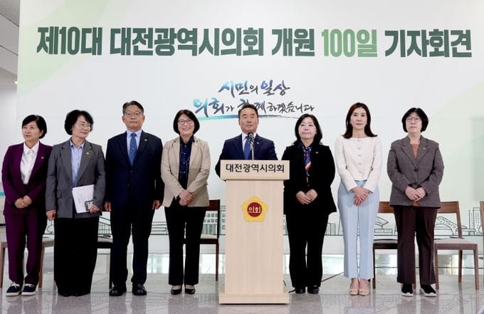 조성칠 대전시의장 "개원 100일 간 정책토론 4배 증대, 연구 의회로 체질 개선"