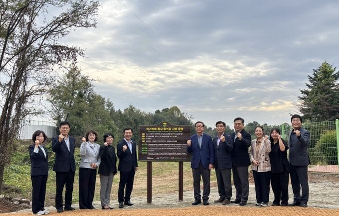 충남도 농업기술원, 국산 유기 녹비종자 보급 기반 마련